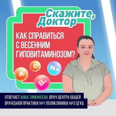 С приходом весны и праздника Наурыз!