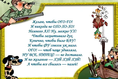 Оригинальный подарок для парня/мужа на День Влюбленных (День Валентина).  Подарок с приколом для мужа. (ID#1758942531), цена: 650 ₴, купить на Prom.ua