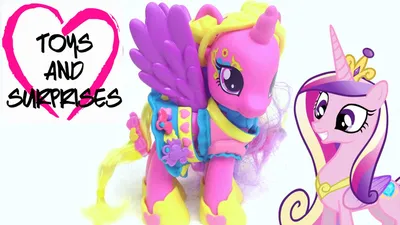 Купить My Little Pony Пони-модница Принцесса Каденс Cutie Mark Magic  Glowing Hearts Princess Cadance по отличной цене в киеве