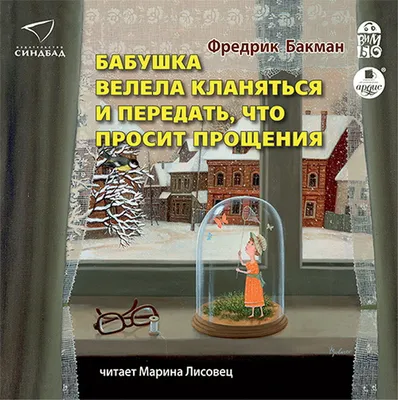 Соглашение о прощении долга компании участником ООО: скачать актуальный  шаблон и образец документа в docx