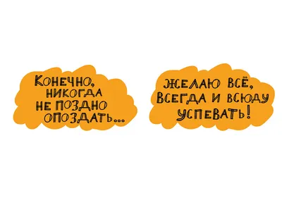 Прикольная открытка с Прошедшим Днём рождения, с котиком и цветами • Аудио  от Путина, голосовые, музыкальные