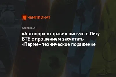 В 2017 году статус беженцев во Франции получили 32 000 мигрантов