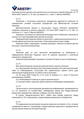 Движение на ремонтируемом участке улицы Ленина откроется 31 августа | Город  | АиФ Сахалин