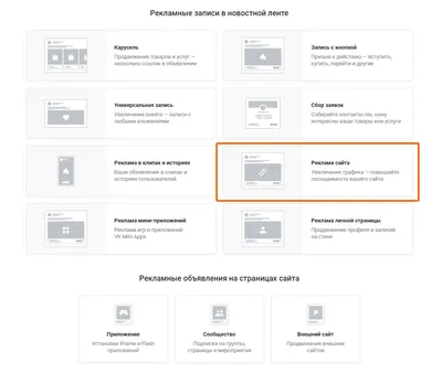 25+1 лучших OSINT расширений для Google Chrome / Хабр