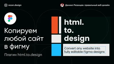 javascript - Файлы сайта с расширением .vue - Stack Overflow на русском