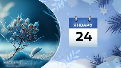 Рождество Пресвятой Богородицы 21 сентября 2022: новые красивые открытки к  празднику православным - sib.fm