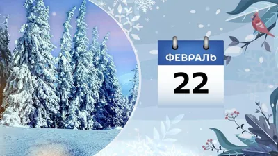 5 самых ярких праздников России 30 октября | Пикабу