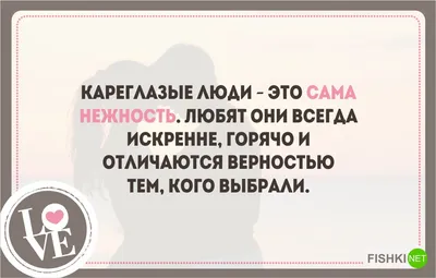 Отношения однажды приходят к такому этапу, когда каждый разговор приводит к  ссоре, когда гармония с… | Мудрые цитаты, Жизнеутверждающие цитаты,  Вдохновляющие цитаты