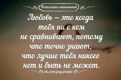 10 мудрых цитат OSHO о любви, свободе и отношениях... | Марина Архипова |  Дзен