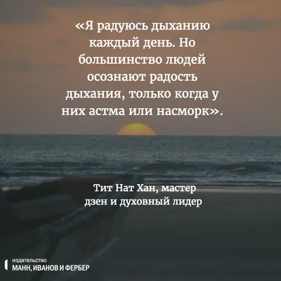 Цитаты про жизнь. Цитаты со смыслом. | Цитаты про жизнь. Цитаты со смыслом.  | ВКонтакте