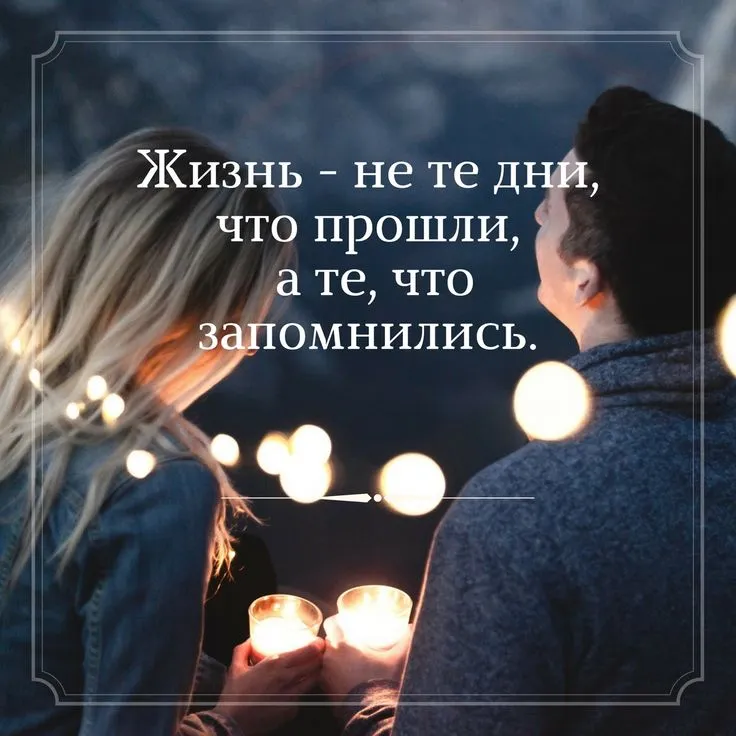 Лучшие Цитаты, Афоризмы, Фразы о жизни со смыслом - YouTube Лучшие Цитаты, Афоризмы, Фразы о жизни со смыслом - YouTube