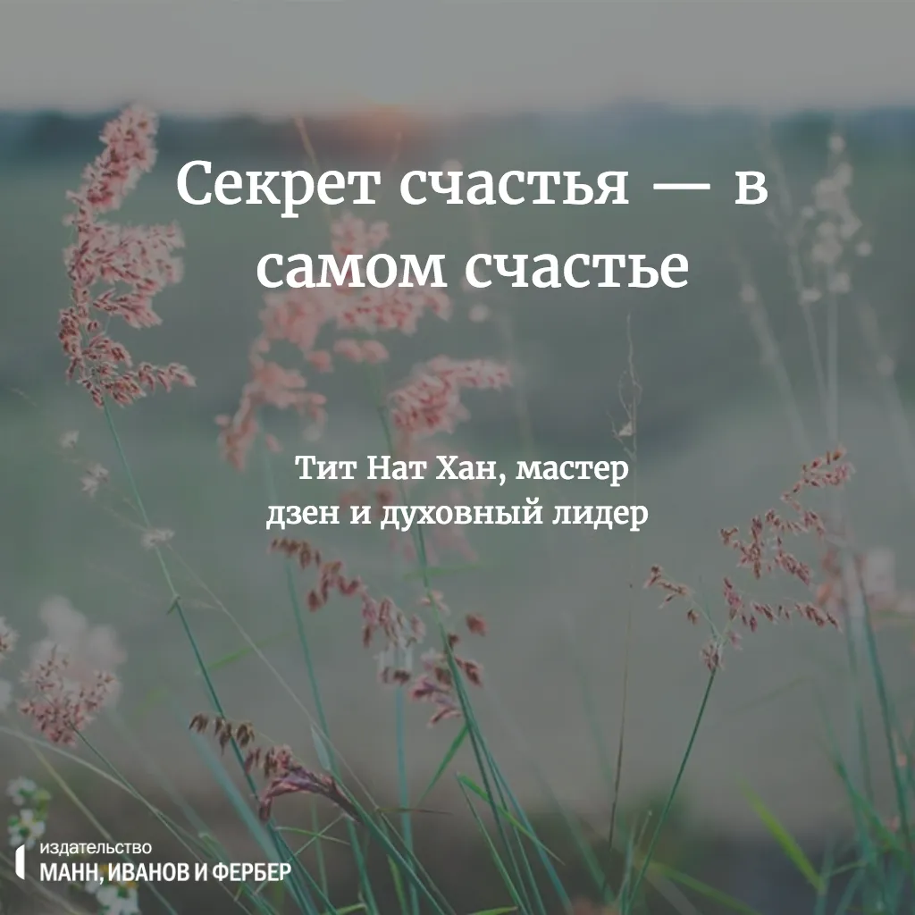 Цитаты великих людей о разном в жизни в картинках | Топ-50 цитат | Кругозор России | Дзен Цитаты великих людей о разном в жизни в картинках | Топ-50 цитат | Кругозор России | Дзен