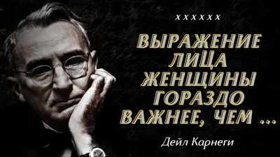 Две жизни\" - читаем яркие цитаты из первых 4 книг, которые переворачивают  сознание | Пикабу