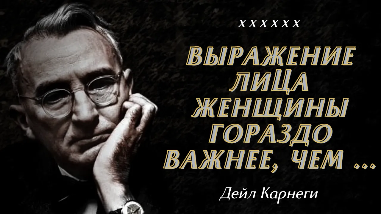 Две жизни\" - читаем яркие цитаты из первых 4 книг, которые переворачивают сознание | Пикабу Две жизни\" - читаем яркие цитаты из первых 4 книг, которые переворачивают сознание | Пикабу