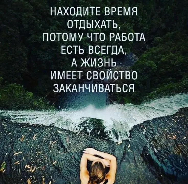 Кружка \"с принтом вдохновляющие цитаты/Не жди, когда в твоей жизни появится чудо, сотвори его сам\", 330 мл, 1 шт - купить по доступным ценам в интернет-магазине OZON (615874684) Кружка \"с принтом вдохновляющие цитаты/Не жди, когда в твоей жизни появится чудо, сотвори его сам\", 330 мл, 1 шт - купить по доступным ценам в интернет-магазине OZON (615874684)