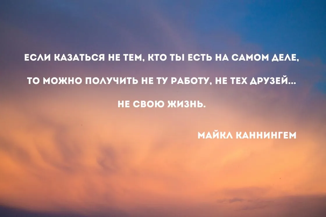 Цитаты о жизни от великих людей и из известных книг Цитаты о жизни от великих людей и из известных книг