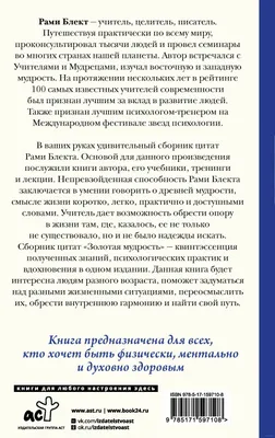 Смешные цитаты из жизни! | Анекдоты и цитаты! | Дзен