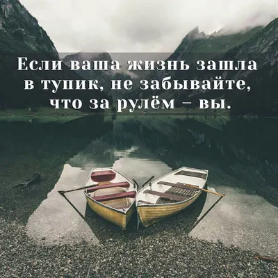 https://www.instagram.com/citaty__zhizni/