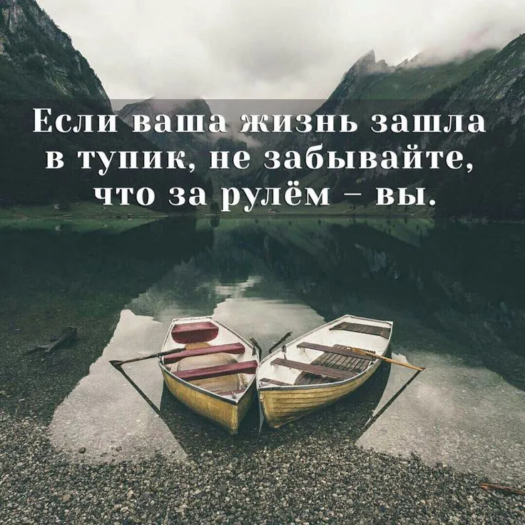 https://www.instagram.com/citaty__zhizni/ https://www.instagram.com/citaty__zhizni/