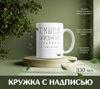 Афоризмы на все случаи жизни - купить в Астарта, цена на Мегамаркет