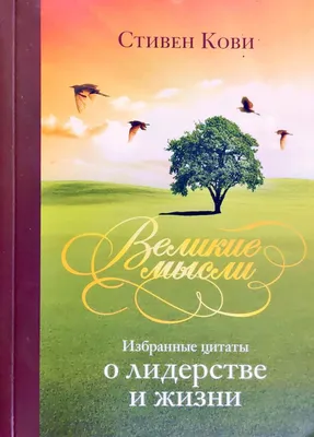 доброеутро #утро #жизнь #хаха #я #цитаты | Instagram