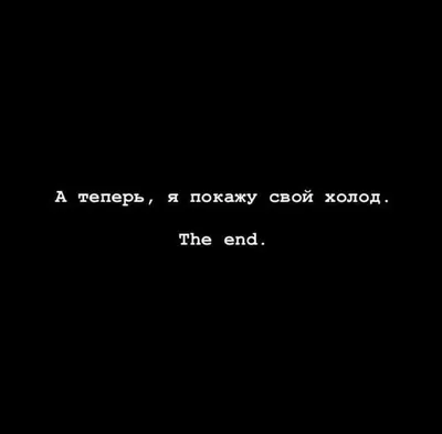 Большой теннис со смыслом. Ещё 100 цитат и афоризмов | Тобиш Спартак -  купить с доставкой по выгодным ценам в интернет-магазине OZON (177404861)