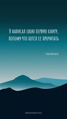 Закладки картонные Праздник для учебников тетрадей книг коллекция бабочки с  цитатами 7 шт купить по цене 101 ₽ в интернет-магазине Детский мир