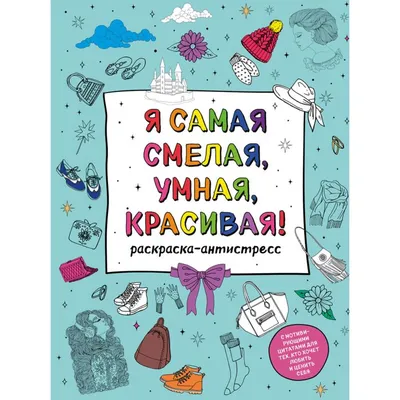 Цитаты, афоризмы, анекдоты, Юрий Никулин – скачать книгу fb2, epub, pdf на  ЛитРес