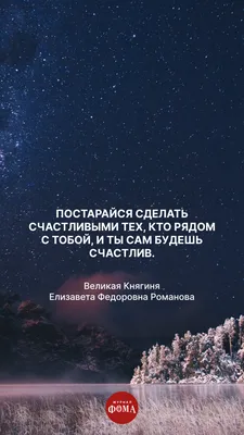 Картинки с афоризмами и цитатами про свободу, нравственность, человечность,  мораль и право