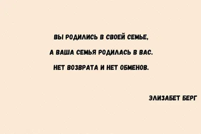 Плакетка сувенир с цитатами \"Улыбайся освещая всех улыбками\" купить в  интернет-магазине Ярмарка Мастеров по цене 900 ₽ – NT2KGBY | Панно, Москва  - доставка по России