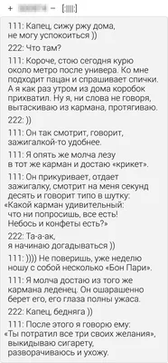 Открытки с надписями и цитатами. Карточки мотивационные 36 шт. купить в  Санкт-Петербурге с доставкой сегодня на Dari Dari