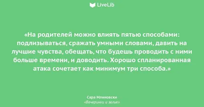 Ответы Mail.ru: Краткий отзыв рассказа Лермонтова \"демон\". Не поверите, час  сижу, а написать красиво и умными фразами не получается.