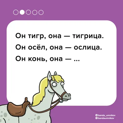 Банда умников - Банда умников added a new photo.