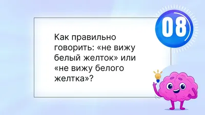 Android용 Загадки с подвохом с ответами APK 다운로드