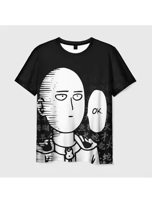 Мини Сайтама One Punch Man Big Head 3D модель 3D Модель $10 - .obj .fbx  .c4d - Free3D