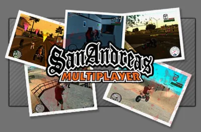 SAMP.LV GTA San Andreas