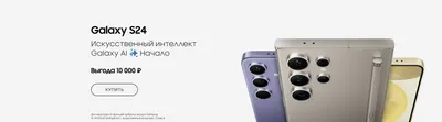 Samsung Galaxy A74 reportedly won't exist, A7x series ended - GSMArena.com  news