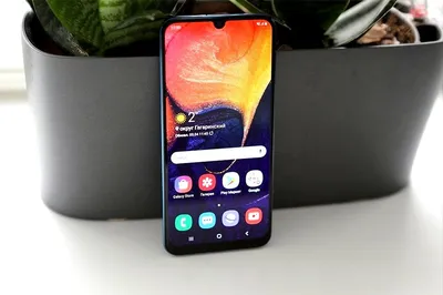 Samsung Galaxy A50 Review | PCMag