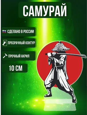 привлекательная женщина в японском стиле самурай с катаной Стоковое Фото -  изображение насчитывающей люди, убийца: 221041376