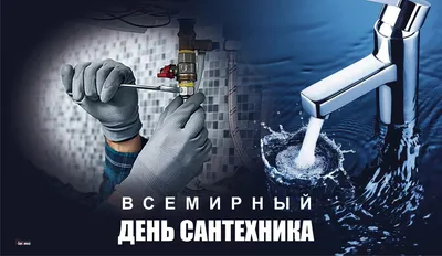 картинки : Сантехника, Водопровод, нажмите, душевая головка, комната,  Shower rod, Металл 5000x3333 - - 1608085 - красивые картинки - PxHere