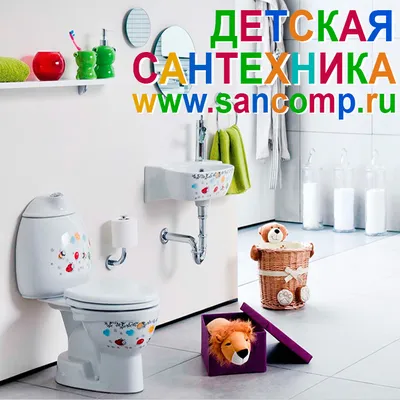 https://sanvrn.ru/catalog/smesiteli/dlya-vanny/milardo/tring/smesitel-milardo-tring-trisb02m02-dlya-vanny-s-dushem-10910.html