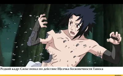 Обои на рабочий стол Uchiha Sasuke / Учиха Саске с мечем сидит на камне на  фоне неба из аниме Наруто / Naruto, обои для рабочего стола, скачать обои,  обои бесплатно