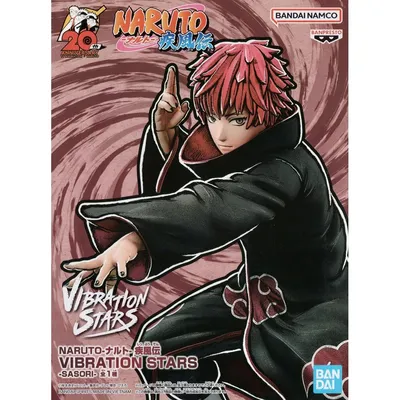 Фигурка Наруто Сасори Naruto Sasori 16 см NA 22.106 (ID#1829379184), цена:  650 ₴, купить на Prom.ua