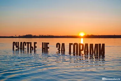 И Счастье есть...и Чудеса случаются» 2024 | ВКонтакте