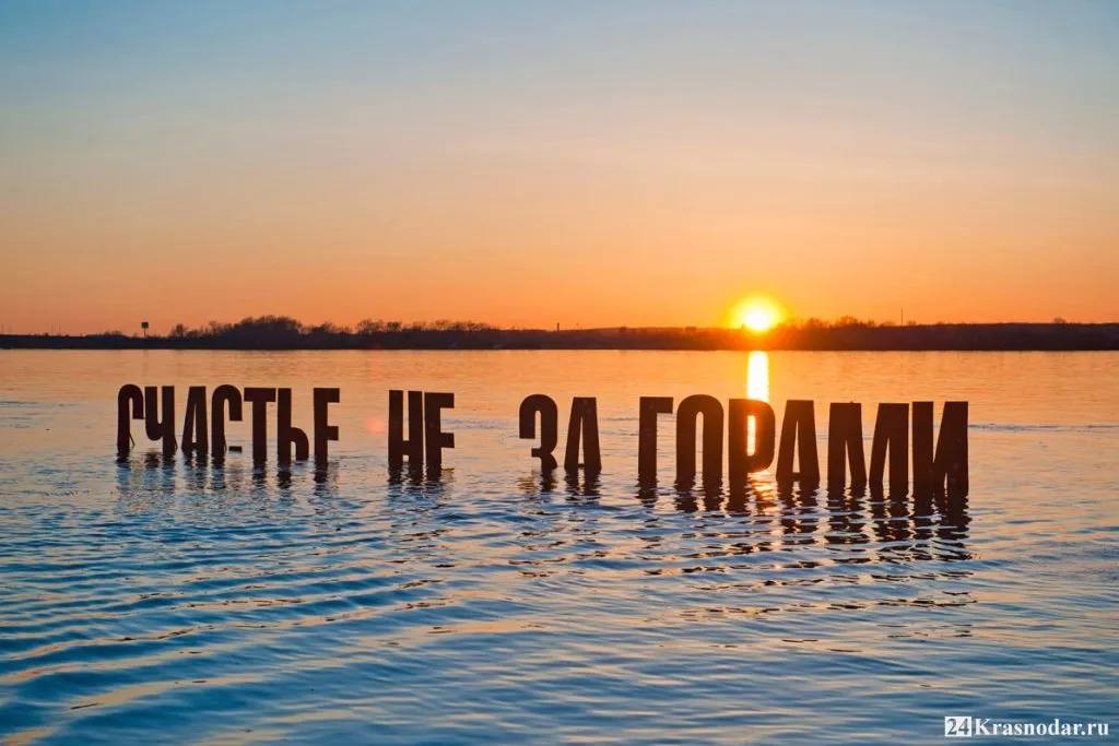 И Счастье есть...и Чудеса случаются» 2024 | ВКонтакте И Счастье есть...и Чудеса случаются» 2024 | ВКонтакте