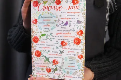 Счастье есть, банкетный зал, Солотчинское ш., 11, Рязань — Яндекс Карты