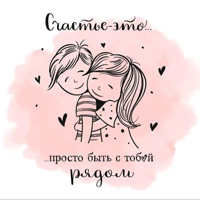 https://vk.com/club208099002
