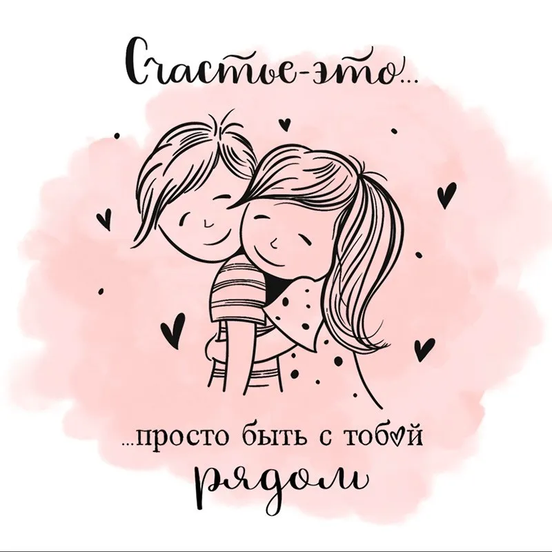https://vk.com/club208099002 https://vk.com/club208099002