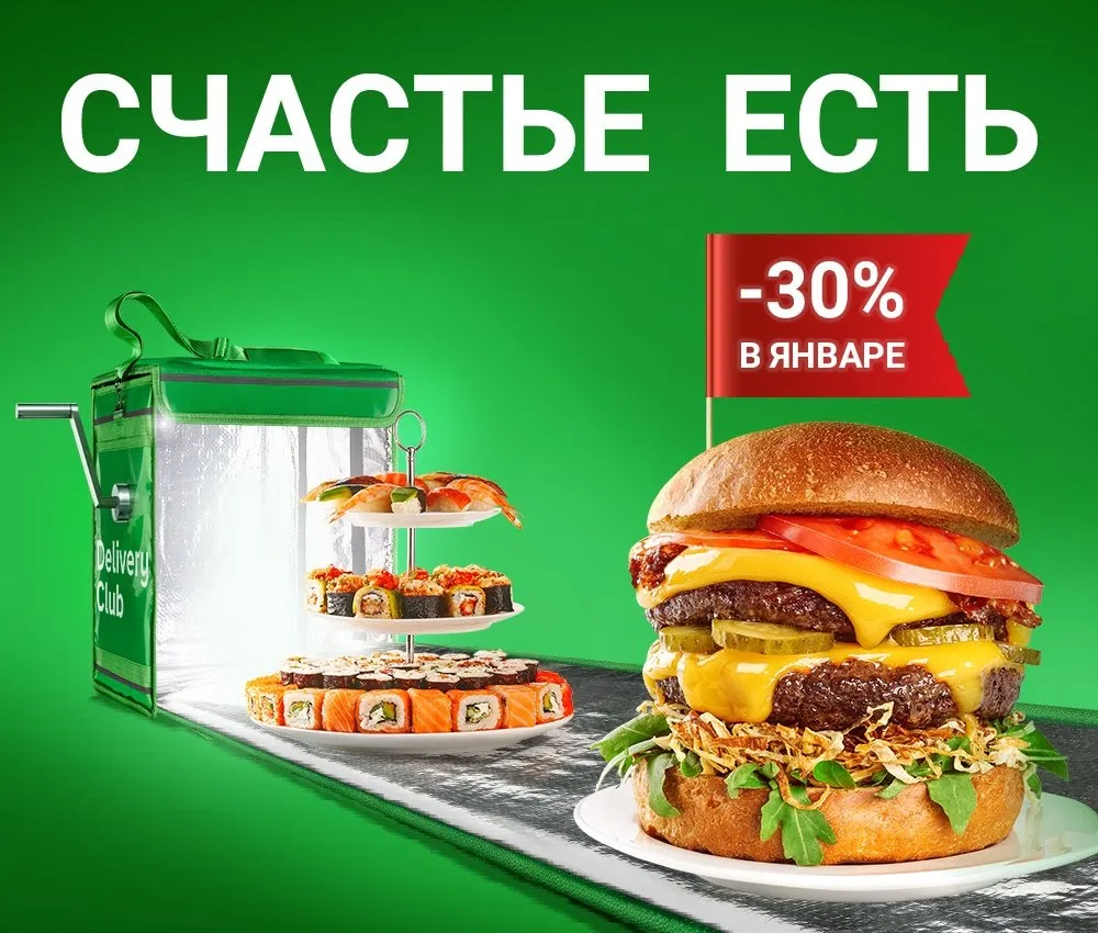 Счастье - это когда ты его любишь, а он тебя ещё сильнее. Книга 2 | Дива Ирина - купить с доставкой по выгодным ценам в интернет-магазине OZON (865594095) Счастье - это когда ты его любишь, а он тебя ещё сильнее. Книга 2 | Дива Ирина - купить с доставкой по выгодным ценам в интернет-магазине OZON (865594095)