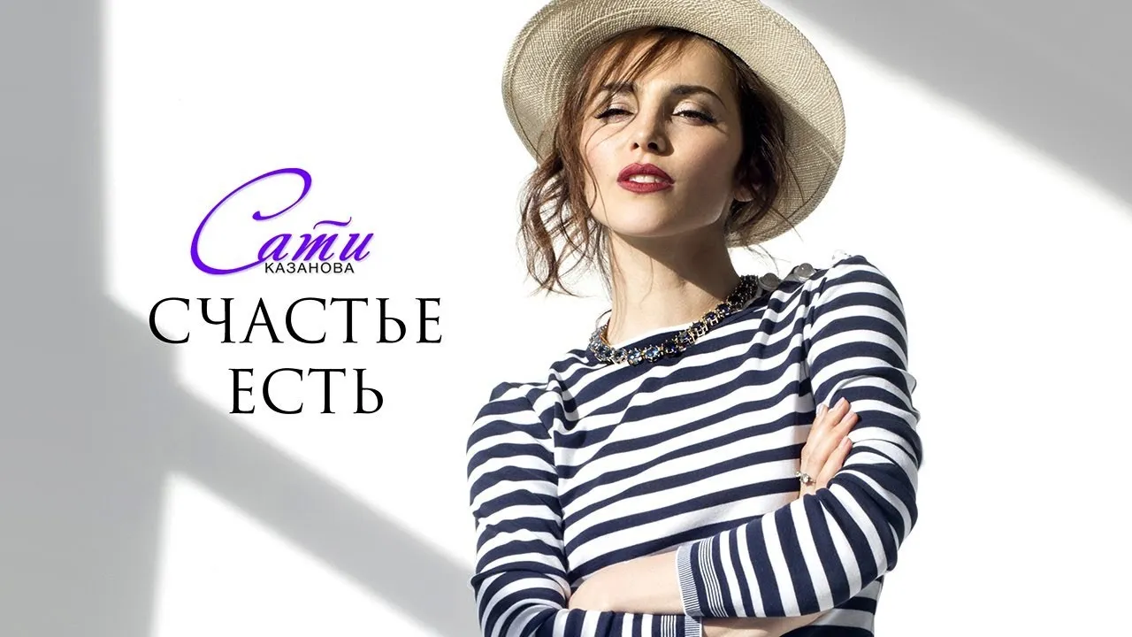 Главная Главная